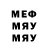MDMA VHQ Yuriy Hizhnyi