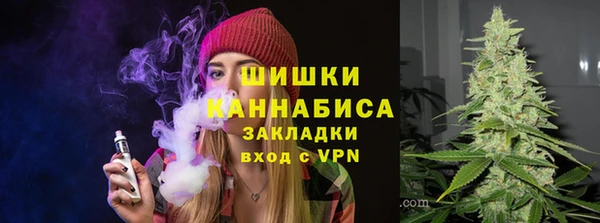 наркотики Алексин