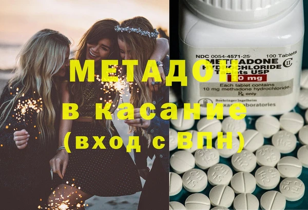 а пвп мука Белокуриха