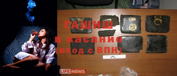 а пвп мука Белокуриха