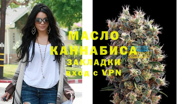 а пвп мука Белокуриха