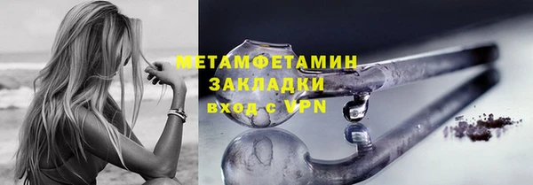 эйфоретик Белоозёрский
