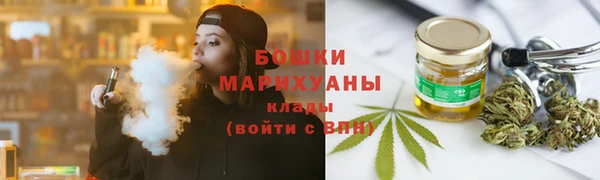эйфоретик Белоозёрский