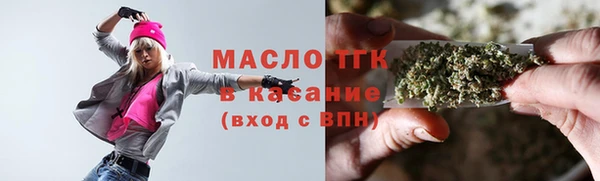 а пвп мука Белокуриха