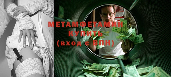 а пвп мука Белокуриха