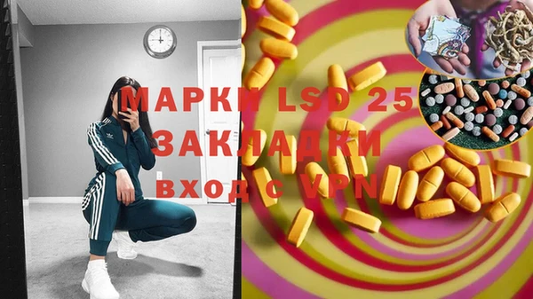 а пвп мука Белокуриха