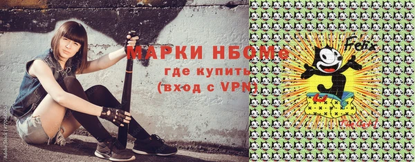 а пвп мука Белокуриха