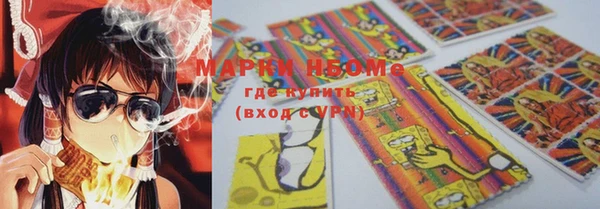 эйфоретик Белоозёрский