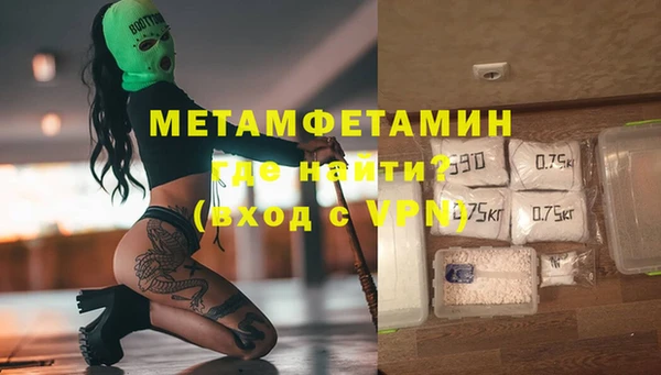 а пвп мука Белокуриха