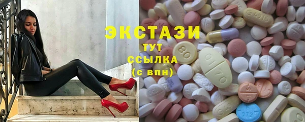 а пвп мука Белокуриха