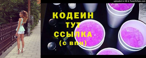 а пвп мука Белокуриха