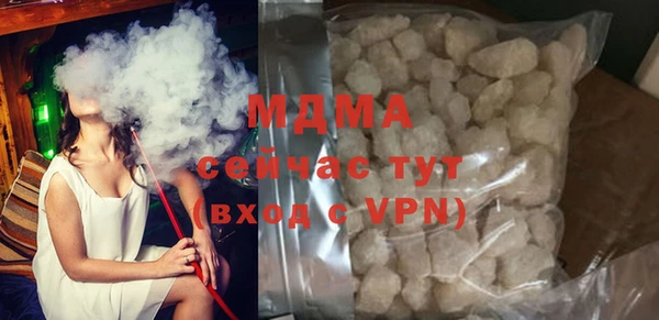 а пвп мука Белокуриха