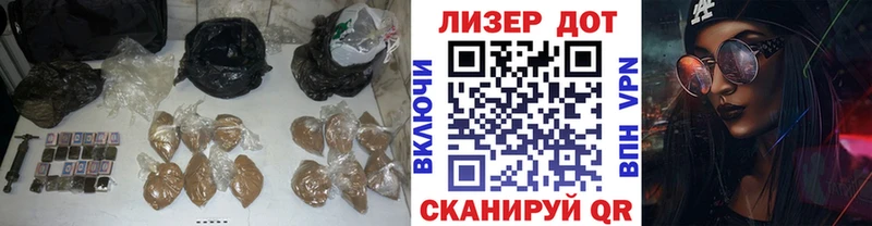 ЛСД экстази ecstasy  Купить закладки  Железногорск 